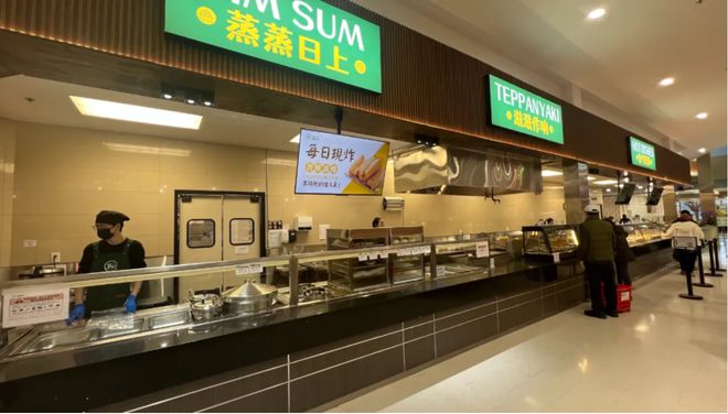 您奉上精致美食开业钜惠开元棋牌试玩丰味小厨为(图4)