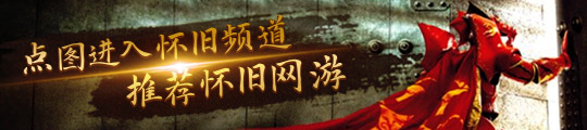 k对这款游戏进行了评价感觉不错！开元棋牌命运方舟用DeepSee