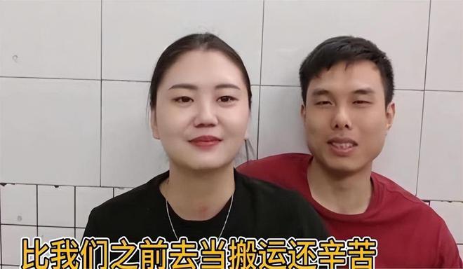 身上贴广告位品牌方更是直接“开打”开元棋牌肥娟小吃直播又出新花样!(图12)