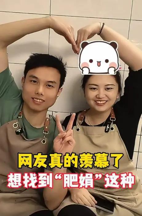 身上贴广告位品牌方更是直接“开打”开元棋牌肥娟小吃直播又出新花样!(图11)
