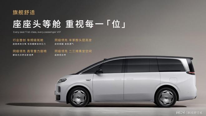 00V纯电1000V 重新划定技术门槛开