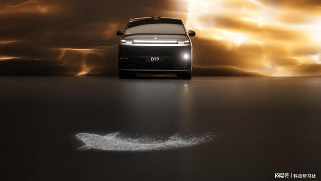 00V纯电1000V 重新划定技术门槛开元棋牌试玩零跑D99正式亮相 增程8(图8)