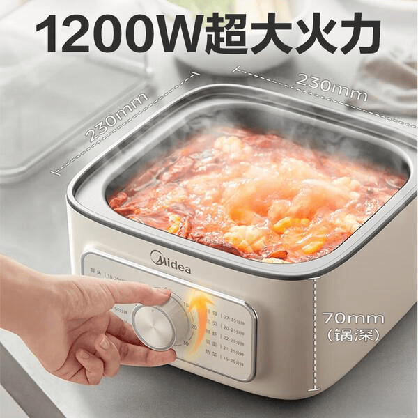 好?推荐这6款性价比高质量好!ky开元棋牌电煮锅家用哪个牌子(图2) 好?推荐这6款性价比高质量好!ky开元棋牌电煮锅家用哪个牌子(图2)