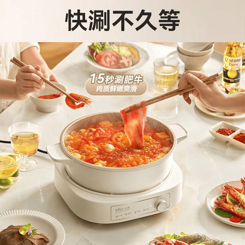 好?推荐这6款性价比高质量好!ky开元棋牌电煮锅家用哪个牌子(图5) 好?推荐这6款性价比高质量好!ky开元棋牌电煮锅家用哪个牌子(图5)