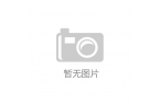 费爆发春节增长多元化品质化ky开元棋牌县