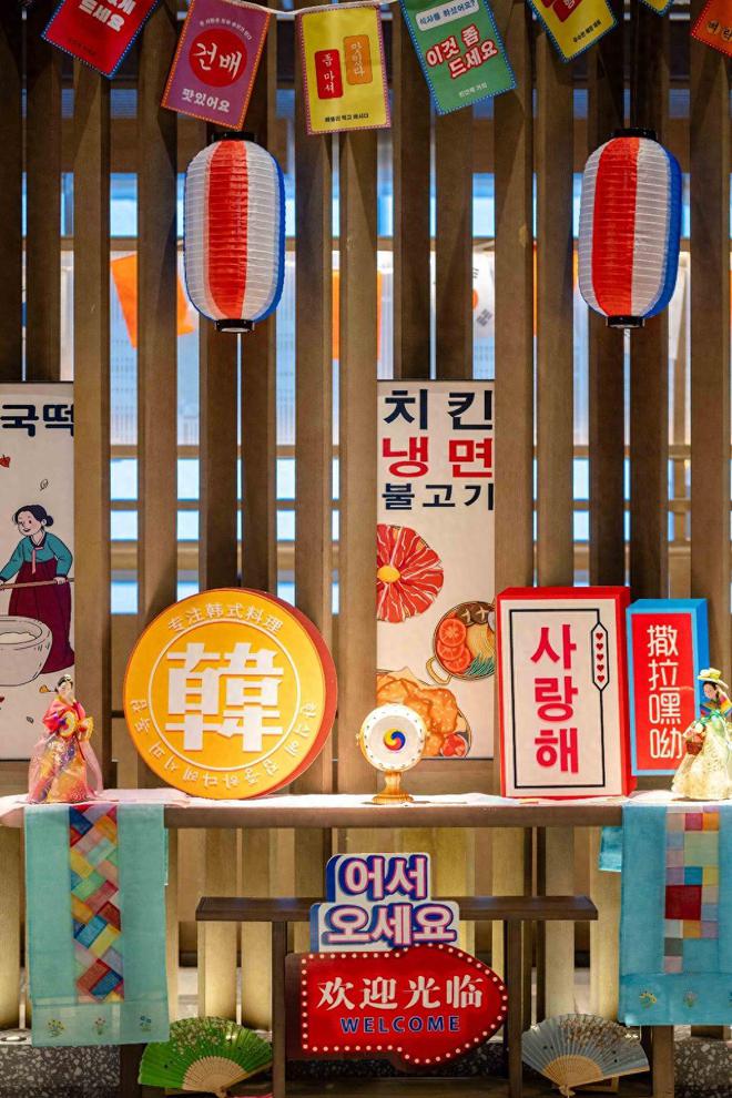 美食盛宴39层高空餐厅开启春日味蕾狂欢开元棋牌网站沈阳万豪酒店云端上演韩国(图2)