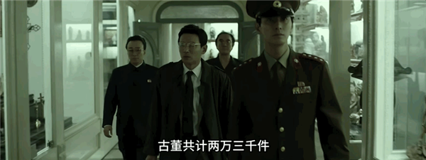 的泡菜缸”能卖几千万啊ky开元棋牌凭啥“韩国(图22)