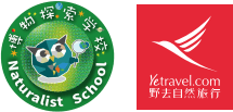 帆船包船环岛航程（2025720-2586）开元棋牌再次扬帆圆梦北极 北极斯瓦尔巴群岛(图26)