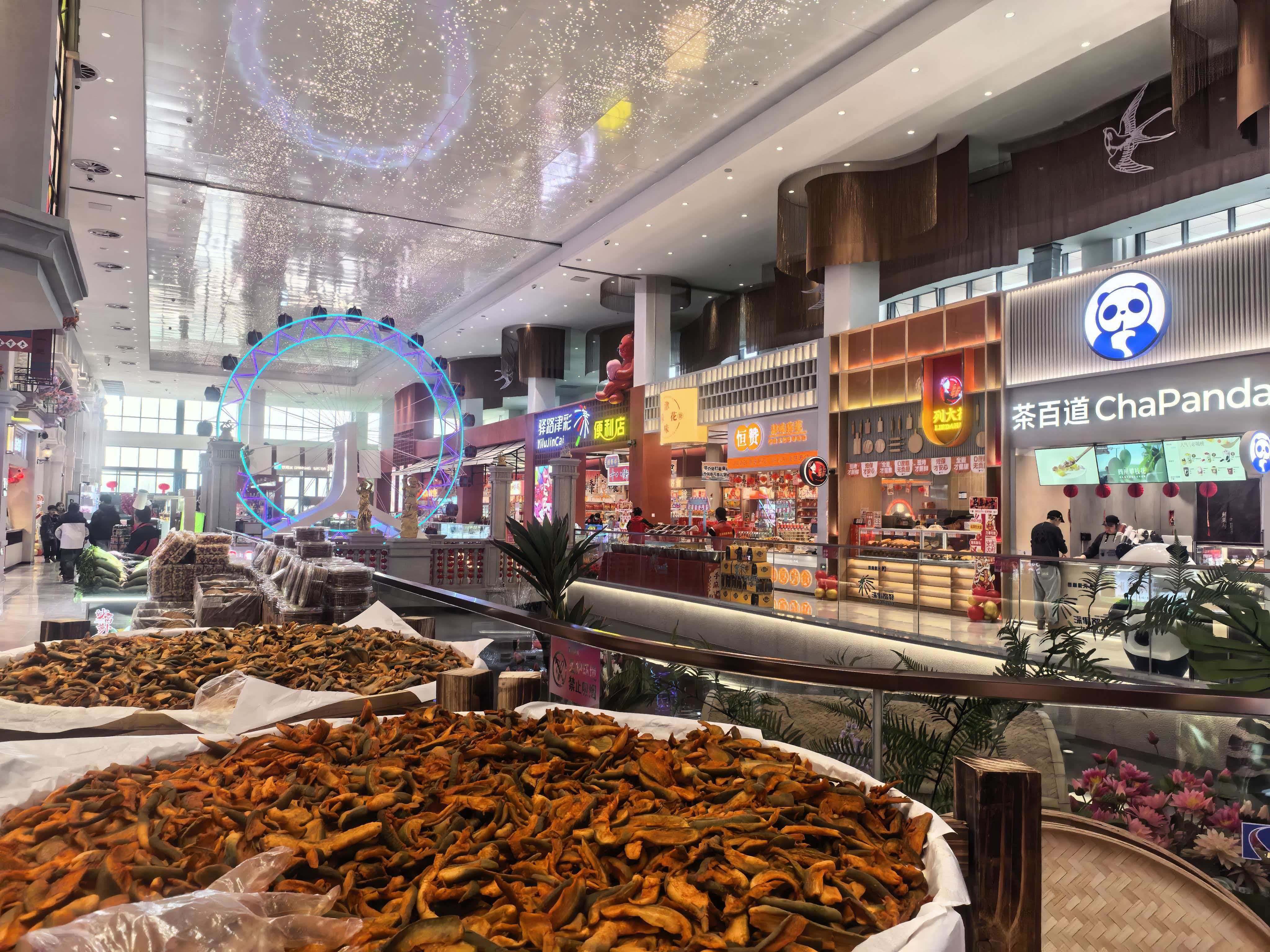 换电、加氢高速路服务区实现多元补能开元棋牌开车过新年｜快充、超充、(图2)