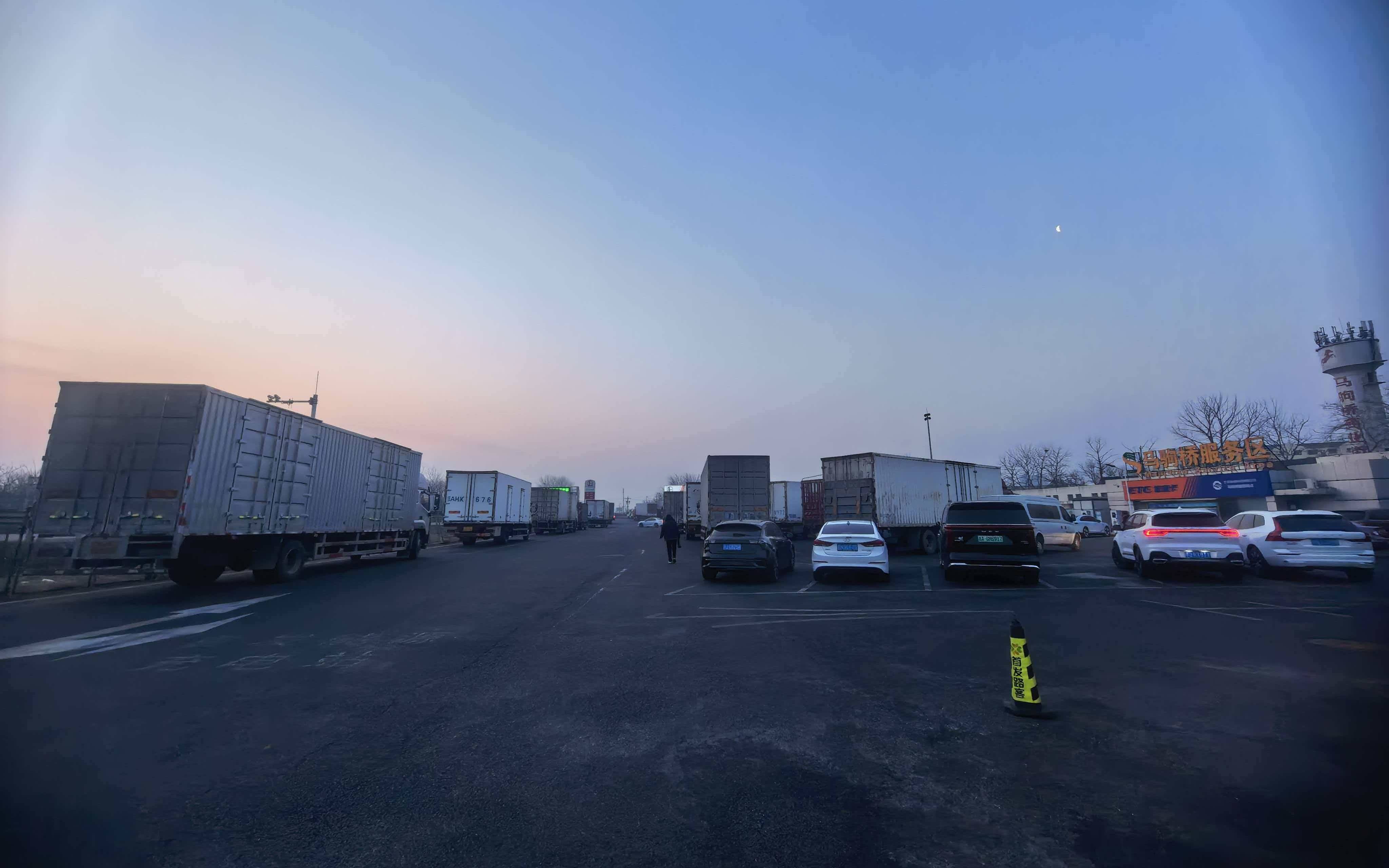 换电、加氢高速路服务区实现多元补能开元棋牌开车过新年｜快充、超充、(图5)